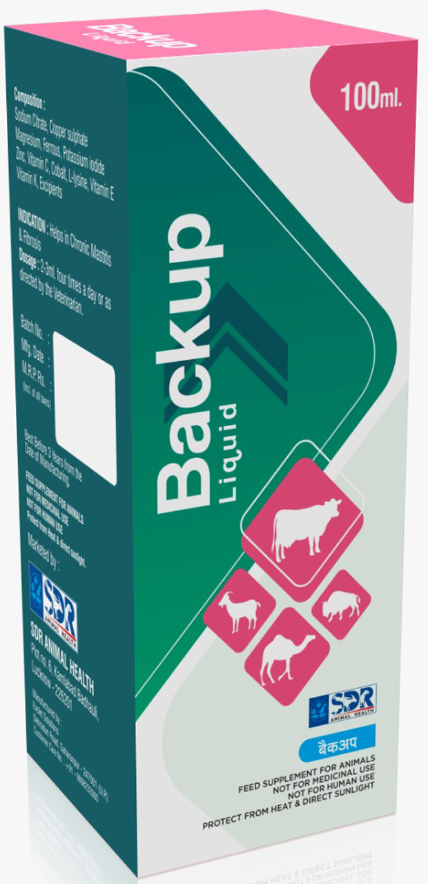 SDR Animal Health Pvt. Ltd.