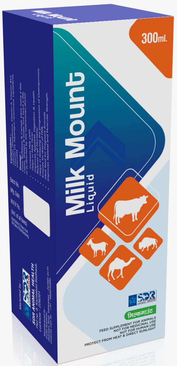 SDR Animal Health Pvt. Ltd.